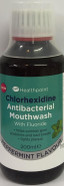 Three Packs of Healthpoint Chlorhexidine Antibacterial Mouthwash Peppermint Flavour 200ml Three Packs of Healthpoint Chlorhexidine Antibacterial Mouthwash Peppermint Flavour 200ml