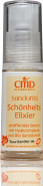 CMD Naturkosmetik: Sandorini Schönheits Elixier 5 ml (5 ml)