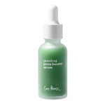 Ere Perez - Natural Quandong Green Booster Face Serum | Vegan, Cruelty-Free, Clean Beauty (1 Fl Oz | 30 Ml)