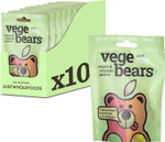 Just Wholefoods Organic Gummy Sweets 10 x 70g | Vegan, Gluten Free Fruit Flavoured Sweets | Plant-Based, No Artificial Ingredients and Reduced Sugar (Bears) Just Wholefoods Organic Gummy Sweets 10 x 70g | Vegan, Gluten Free Fruit Flavoured Sweets | Plant-Based, No Artificial Ingredients and Reduced Sugar (Bears)