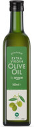 by Amazon Spanish Extra Virgin Olive Oil, 500ml