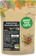 Wholefood Earth Organic Garam Masala Spice Blend 100 g | GMO Free | Certified Organic