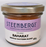 Steenbergs Organic Baharat Arabic Spice Blend Standard 48g