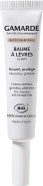 Lip Balm Nourishes Protects by Gamarde for Women - 0.33 oz Lip Balm