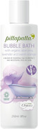 Pittapatta Organic Baby Bubble Bath Body Wash, by Simply Gentle - Moisturising Body Wash with Cleansing Agents - Baby-Safe with Lavender, Organic Aloe Vera & Sweet Orange - 250ml Pittapatta Organic Baby Bubble Bath Body Wash, by Simply Gentle - Moisturising Body Wash with Cleansing Agents - Baby-Safe with Lavender, Organic Aloe Vera & Sweet Orange - 250ml