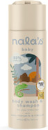 Nala's Baby Body Wash & Shampoo 200ml