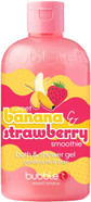 Bubble T Cosmetics Peach & Raspberry Smoothie Bath & Shower Gel, Packed with Fruity Extracts to Nourish & Hydrate Skin, 500ml Bubble T Cosmetics Peach & Raspberry Smoothie Bath & Shower Gel, Packed with Fruity Extracts to Nourish & Hydrate Skin, 500ml