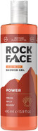 Rock Face Power Shower Gel 410ml | All in One Body Wash | Fresh Spicy Scent | Suitable for Hair and Body | Long-Lasting Scent (Pack of 2) Rock Face Power Shower Gel 410ml | All in One Body Wash | Fresh Spicy Scent | Suitable for Hair and Body | Long-Lasting Scent (Pack of 2)