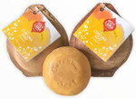 Holy Lama Natural Handmade Ayurvedic Vetivert Vegan Soap for Hand & Body - Rainforest - 100g round bar in handmade sustainable packaging Holy Lama Natural Handmade Ayurvedic Vetivert Vegan Soap for Hand & Body - Rainforest - 100g round bar in handmade sustainable packaging