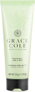 Grace Cole Grapefruit Lime & Mint Scented Shea Body Butter 225ml Refreshing & Moisturising - Essential Oils - Vegan and Cruelty Free, No SLS or Parabens - Made In England