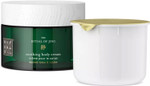 RITUALS The Ritual of Karma Body Cream and Refill Gift Set, Summer Scented Moisturising Cream with Lotus Flower and White Tea, Soothing Hydration, 220ml + 220ml RITUALS The Ritual of Karma Body Cream and Refill Gift Set, Summer Scented Moisturising Cream with Lotus Flower and White Tea, Soothing Hydration, 220ml + 220ml