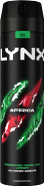 Lynx Africa XXL Aerosol Body Spray Men's Deodorant Spray with a mandarin & sandalwood scent for 48 hours of odour busting, high definition fragrance 250 ml