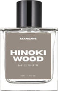 ManCave Lemon & Oak Fragrance Spray, Eau De Toilette for Men, 50ml, Woody Mens Perfume with Citrus, Aftershave Gift for Him, UK Formulated EDT Fragrance ManCave Lemon & Oak Fragrance Spray, Eau De Toilette for Men, 50ml, Woody Mens Perfume with Citrus, Aftershave Gift for Him, UK Formulated EDT Fragrance