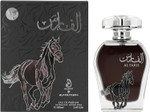 Al Faris Arabiyat My Perfumes For Women and Men (Unisex) Eau de Parfum Spray, 100 ml Made in UAE Al Faris Arabiyat My Perfumes For Women and Men (Unisex) Eau de Parfum Spray, 100 ml Made in UAE