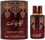 Arabiyat Prestige Cranberry Musk For Women and Men (Unisex) Eau de Parfum, 100 ml Made in UAE Arabiyat Prestige Cranberry Musk For Women and Men (Unisex) Eau de Parfum, 100 ml Made in UAE