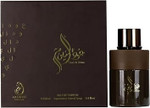 Arabiyat Prestige Oud Al Youm Eau de Parfum Women and Men (Unisex), 100ml Made in UAE Arabiyat Prestige Oud Al Youm Eau de Parfum Women and Men (Unisex), 100ml Made in UAE