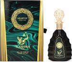 Arabiyat Prestige Nashwa Noir EDP Eau de Parfum For Women and Men (Unisex), 100 ml Made in UAE Arabiyat Prestige Nashwa Noir EDP Eau de Parfum For Women and Men (Unisex), 100 ml Made in UAE