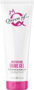Queen of Ooh la la! Coconut and Vanilla Womens Shaving Gel, Sensitive Moisturising Shaving Cream For Women, 150ml Queen of Ooh la la! Coconut and Vanilla Womens Shaving Gel, Sensitive Moisturising Shaving Cream For Women, 150ml