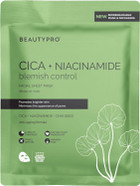 BEAUTYPRO CICA NIACINAMIDE BLEMISH CONTROL Anti-Ageing Face Mask Minimise Breakouts Regulate Oil Levels Multi 100% Biodegradable Plant Based Formula Natural Vegan Skincare Multi Award Winning Brand BEAUTYPRO CICA NIACINAMIDE BLEMISH CONTROL Anti-Ageing Face Mask Minimise Breakouts Regulate Oil Levels Multi 100% Biodegradable Plant Based Formula Natural Vegan Skincare Multi Award Winning Brand