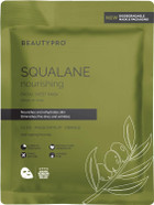 BEAUTYPRO SQUALANE Face Mask Nourshing Anti-Ageing Hydrate Radiant Complexion Plant Based Olive Extract Natural Facial Korean Vegan Skincare 100% Biodegradable Multi Award Winning Brand BEAUTYPRO SQUALANE Face Mask Nourshing Anti-Ageing Hydrate Radiant Complexion Plant Based Olive Extract Natural Facial Korean Vegan Skincare 100% Biodegradable Multi Award Winning Brand