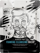 BARBER PRO Mens Face Mask Self Foaming Deep Cleanse Sheet Activated Charcoal Firming Purifying Clarifying Pores Tackles Blackheads Natural Vegan Skincare Multi Award Winning Brand BARBER PRO Mens Face Mask Self Foaming Deep Cleanse Sheet Activated Charcoal Firming Purifying Clarifying Pores Tackles Blackheads Natural Vegan Skincare Multi Award Winning Brand
