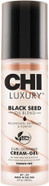 Farouk, 5 oz, White CHI Luxury Black Seed Oil, Curl Defining Cream Gel, 148 ml