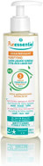 Puressentiel Purifying Extra-Rich Liquid Soap 250ml - Antibacterial - Face, Hands & Body - Suitable for dry, sensitive skin - Cleanses & Protects - Vegan - 3 organic essential oils Puressentiel Purifying Extra-Rich Liquid Soap 250ml - Antibacterial - Face, Hands & Body - Suitable for dry, sensitive skin - Cleanses & Protects - Vegan - 3 organic essential oils