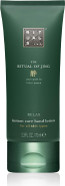 RITUALS The Ritual of Jing Hand Lotion, 70 ml, 1106886