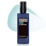 Dashu Aqua Deep Waterfull All In One Lotion 5.17Oz  Anti-Wrinkle, Face Moisturizer Lotion