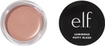 e.l.f. Luminous Putty Blush, Putty To Powder Blush With A Shimmer Finish, Lightweight, Buildable Formula, Bermuda, 10 g (Pack of 1) e.l.f. Luminous Putty Blush, Putty To Powder Blush With A Shimmer Finish, Lightweight, Buildable Formula, Bermuda, 10 g (Pack of 1)