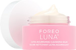 FOREO LUNA Cleansing Balm - Gentle Make Up Remover - Waterless Face Cleanser - Eye Makeup Remover - Vegan - Cleansing Oil - Hydrating Cleanser - Vitamin E & Shea Butter - All Skin Types - 15 ml FOREO LUNA Cleansing Balm - Gentle Make Up Remover - Waterless Face Cleanser - Eye Makeup Remover - Vegan - Cleansing Oil - Hydrating Cleanser - Vitamin E & Shea Butter - All Skin Types - 15 ml