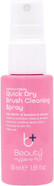 Beauty Hygiene Plus Makeup Brush Cleaner Spray Quick Dry Antibacterial & Antiviral 50ml Beauty Hygiene Plus Makeup Brush Cleaner Spray Quick Dry Antibacterial & Antiviral 50ml