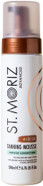 St Moriz Advanced Colour Correcting Tanning Mousse in Medium | With Hyaluronic Acid, Vitamin B5 & Advanced Skin Care Benefits | Neutralises Red Tones | Fast-Drying Vegan Fake Tan Mousse | 200ml St Moriz Advanced Colour Correcting Tanning Mousse in Medium | With Hyaluronic Acid, Vitamin B5 & Advanced Skin Care Benefits | Neutralises Red Tones | Fast-Drying Vegan Fake Tan Mousse | 200ml