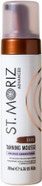 St Moriz Advanced Colour Correcting Tanning Mousse in Dark | With Hyaluronic Acid, Vitamin B5 & Advanced Skin Care Benefits | Brightens Medium to Dark Skin Tones | Fast-Drying Vegan Fake Tan | 200ml St Moriz Advanced Colour Correcting Tanning Mousse in Dark | With Hyaluronic Acid, Vitamin B5 & Advanced Skin Care Benefits | Brightens Medium to Dark Skin Tones | Fast-Drying Vegan Fake Tan | 200ml
