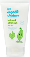Green People Organic Children Aloe Vera Lotion & After Sun - Natural, Organic for Kids - Aloe Vera, Calendula & Myrrh, 150ml Green People Organic Children Aloe Vera Lotion & After Sun - Natural, Organic for Kids - Aloe Vera, Calendula & Myrrh, 150ml