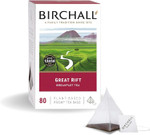 Birchall Great Rift Breakfast Blend - 80 Plant - Based prism Tea bags