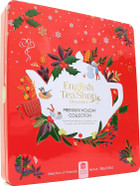 English Tea Shop Premium Holiday Collection Red Gift Tin | 72 Tea Bag Sachets | 108g English Tea Shop Premium Holiday Collection Red Gift Tin | 72 Tea Bag Sachets | 108g
