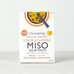 Clearspring Organic Instant Miso Soup Paste (Brown Rice Miso)
