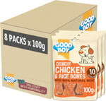 Good Boy - Crunchy Chicken and Rice Bones - Dog Treats - Made with 100% Natural Chicken Breast Meat - 100 g e - Low Fat Dog Treats - Case of 8 Good Boy - Crunchy Chicken and Rice Bones - Dog Treats - Made with 100% Natural Chicken Breast Meat - 100 g e - Low Fat Dog Treats - Case of 8