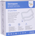 VED Dermapore Waterproof Adhesive Wound Dressing- Suitable for cuts and grazes, Diabetic Leg ulcers, venous Leg ulcers, Small Pressure sores- Medium,9 x 25 cm (Pack of 5) VED Dermapore Waterproof Adhesive Wound Dressing- Suitable for cuts and grazes, Diabetic Leg ulcers, venous Leg ulcers, Small Pressure sores- Medium,9 x 25 cm (Pack of 5)