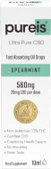 Pureis CBD Oil, Ultra Pure, Fast Absorbing - Unflavoured Oral Drops CBD Supplement - 560mg = 20mg of CBD per use - 0% THC, Non-Addictive, Vegan, Gluten-Free - 10ml Pureis CBD Oil, Ultra Pure, Fast Absorbing - Unflavoured Oral Drops CBD Supplement - 560mg = 20mg of CBD per use - 0% THC, Non-Addictive, Vegan, Gluten-Free - 10ml