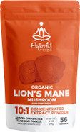 HYBRID HERBS Organic Lions Mane Mushroom Powder 10X Strength - Nootropic Brain Supplement for Focus Memory & Concentration | Lions Mane HIGH Potency 10:1 Extract - 56 Serving (56g) HYBRID HERBS Organic Lions Mane Mushroom Powder 10X Strength - Nootropic Brain Supplement for Focus Memory & Concentration | Lions Mane HIGH Potency 10:1 Extract - 56 Serving (56g)