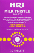 HRI Milk Thistle 30 Tablets - to Relieve Symptoms Associated with Over Indulgence of Food and Drink Such As Indigestion and Upset Stomach. 300 mg of Milk Thistle Extract. 6 Packs