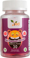 Kids Magnesium Gummies,15 Day Supply, Natural Raspberry Flavour, 30 Chewable Vegan Gummies, Vegetarian Friendly, Energy & Immune System, Non GMO, Gluten Free. (30 Gummy)
