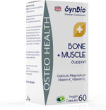SynBio Premium+ Osteo Health | Advanced Bone & Muscle Support | 60 Vegetarian Capsules | High Strength Calcium, Magnesium, Vitamin D3 & K2 Supplement | UK SynBio Premium+ Osteo Health | Advanced Bone & Muscle Support | 60 Vegetarian Capsules | High Strength Calcium, Magnesium, Vitamin D3 & K2 Supplement | UK