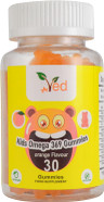 Omega 3 6 9 Gummies Kids,15 Day Supply, Natural Orange Flavour, 30 Chewable Vegan Gummies, Vegetarian Friendly, Energy & Immune System, Kids Omega 3 6 9 Gummies, GMO & Gluten Free Omega 3 6 9 Gummies Kids,15 Day Supply, Natural Orange Flavour, 30 Chewable Vegan Gummies, Vegetarian Friendly, Energy & Immune System, Kids Omega 3 6 9 Gummies, GMO & Gluten Free