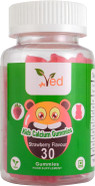 Calcium Gummies Kids,15 Day Supply, Natural Strawberry Flavour, 30 Chewable Vegan Gummies, Vegetarian Friendly, Energy & Immune System, Kids Calcium Gummies, GMO & Gluten Free Calcium Gummies Kids,15 Day Supply, Natural Strawberry Flavour, 30 Chewable Vegan Gummies, Vegetarian Friendly, Energy & Immune System, Kids Calcium Gummies, GMO & Gluten Free