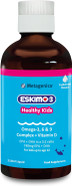 Eskimo-3 Healthy Kids Fish Oil by Metagenics - Omega-3, 6 & 9 + Vitamin D, 740mg EPA + DHA - Tutti Frutti, 210ml