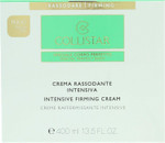 Intensive Firming Cream 400 Ml