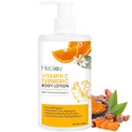 Turmeric Lotion For Dark Spots Natural Skin Brightening Body Lotion Turmeric Face Cream To Cleanse Skin, Fight Acne, Even Tone, Clear Scars, And Sun Damage Dark Spot Cream For Hyperpigmentation Turmeric Lotion For Dark Spots Natural Skin Brightening Body Lotion Turmeric Face Cream To Cleanse Skin, Fight Acne, Even Tone, Clear Scars, And Sun Damage Dark Spot Cream For Hyperpigmentation